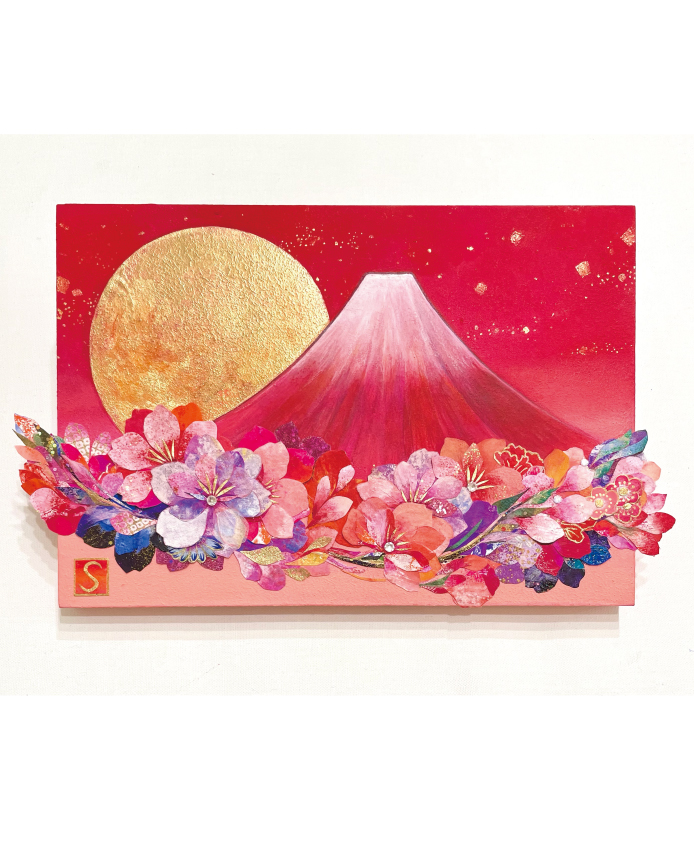 「紅富士桜」
