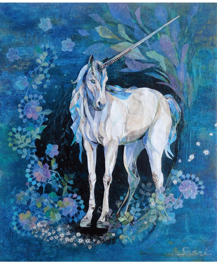「Unicorn」