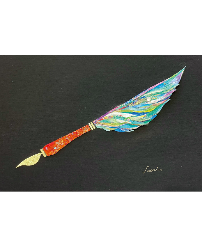 「魔法の羽根ペン」